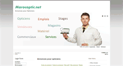 Desktop Screenshot of marocoptic.net